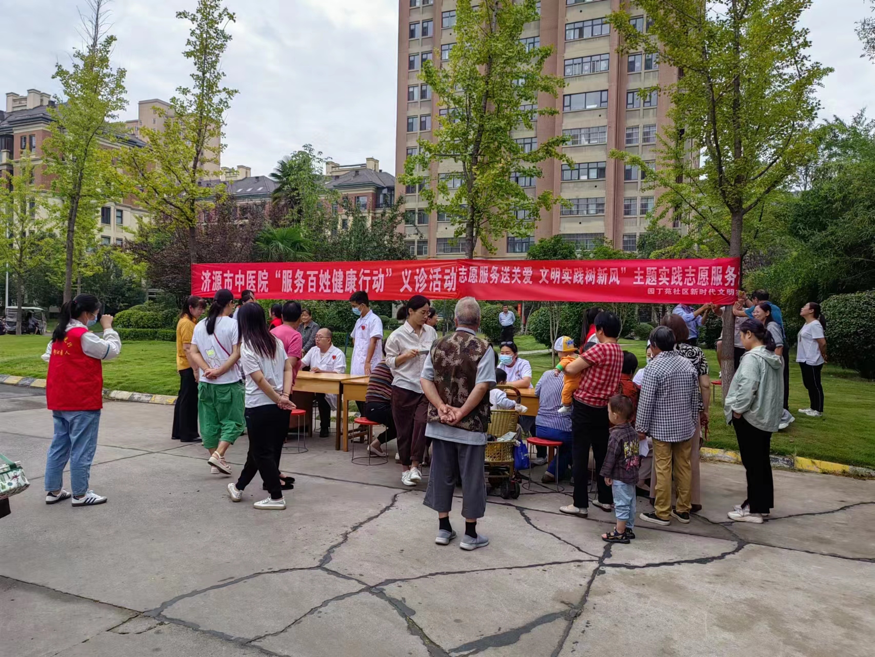 1695610489995431.jpg 微信图片_20230922090143.jpg