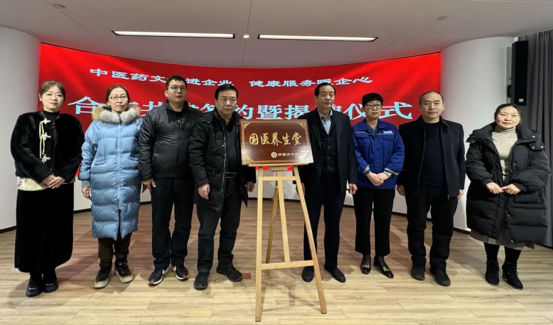 1704766010115403.jpg 1704766010115403.jpg