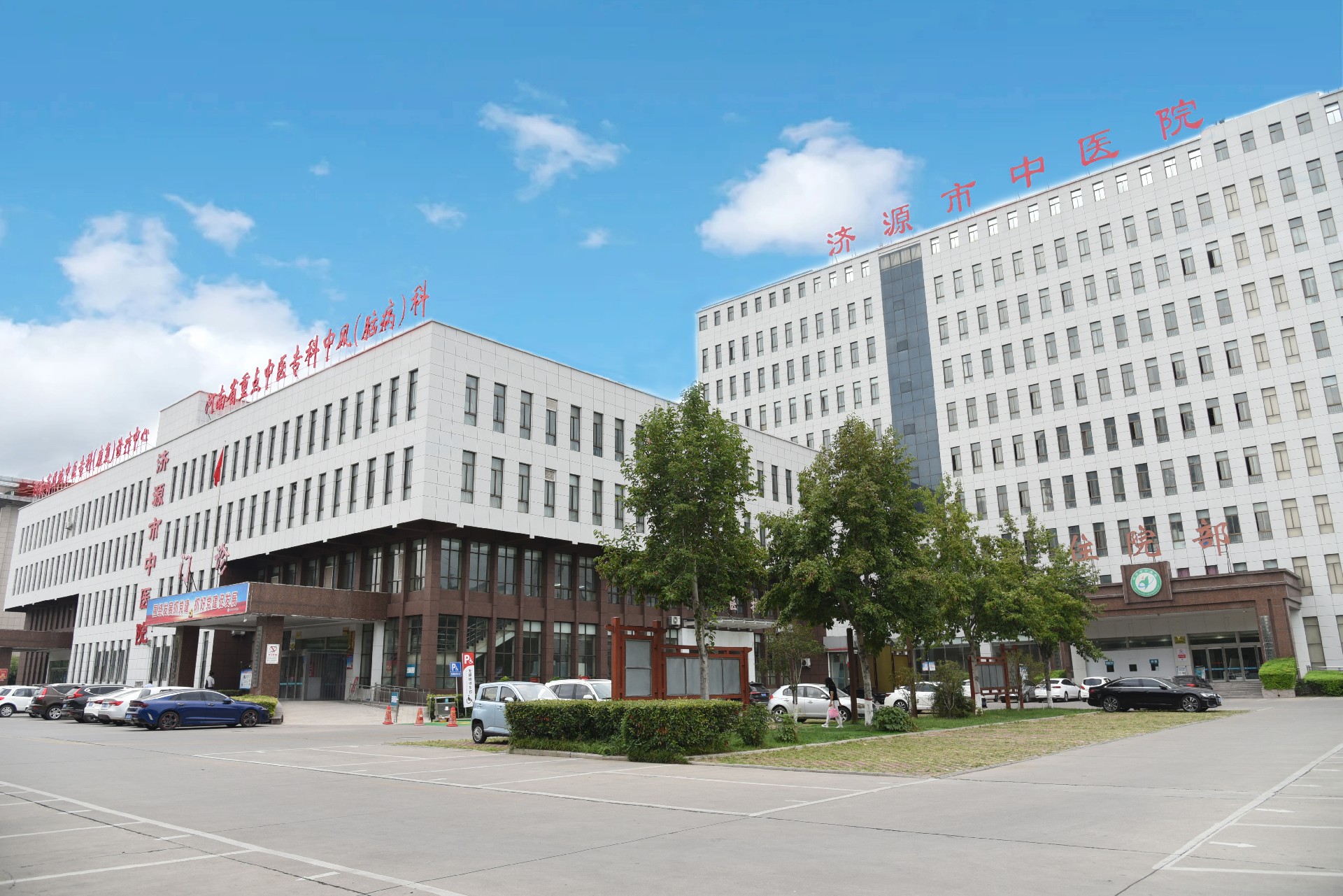 医院全景图（4）.jpg