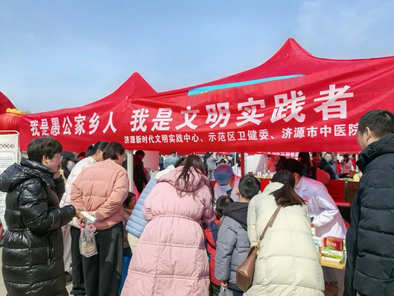 微信图片_2026-05-15_174153_371.jpg