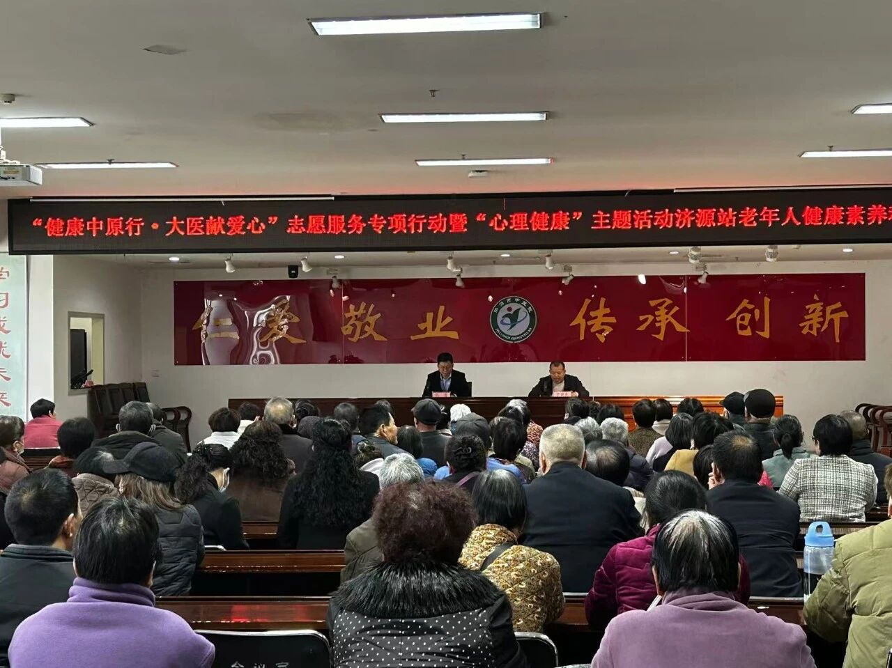 微信图片_2026-05-21_160453_485.jpg