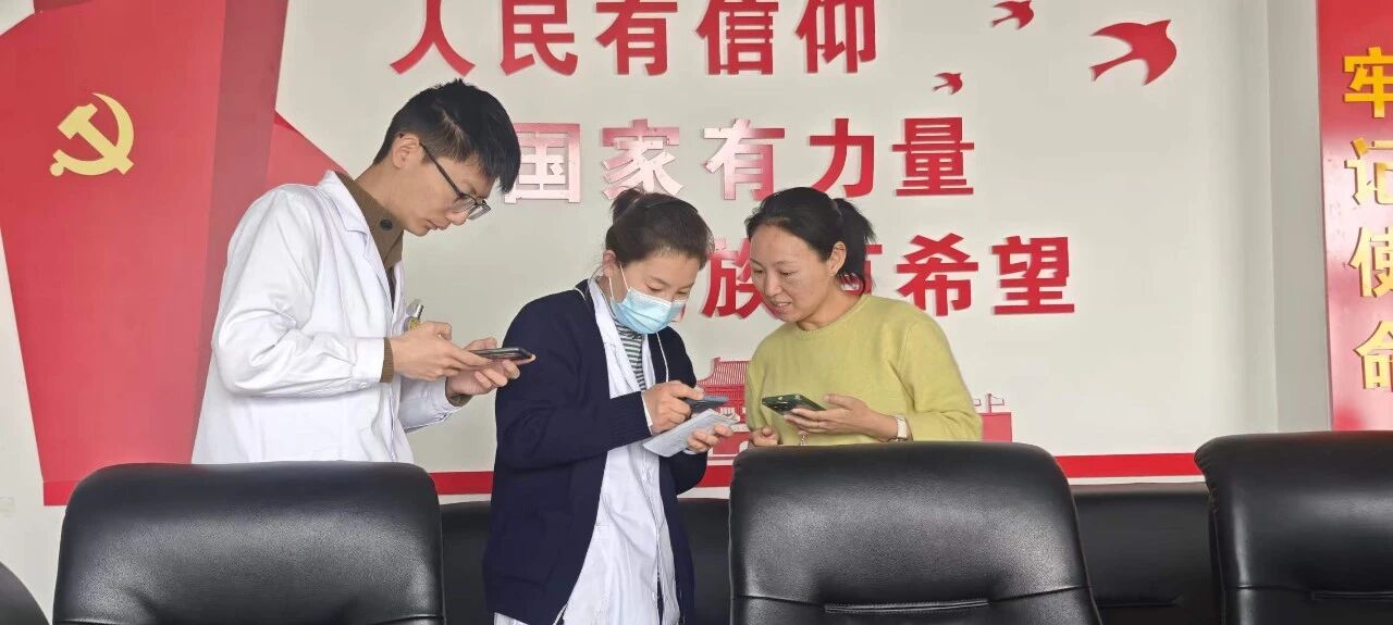 微信图片_2026-05-21_162636_508.jpg