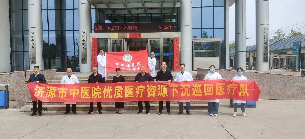 微信图片_2026-05-21_163850_258.jpg