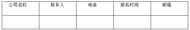 c3cf607674acc19fb3223b3521b70cba.png