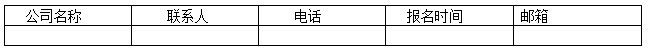 94235da99a836e3d414148ecfe04ba59.png