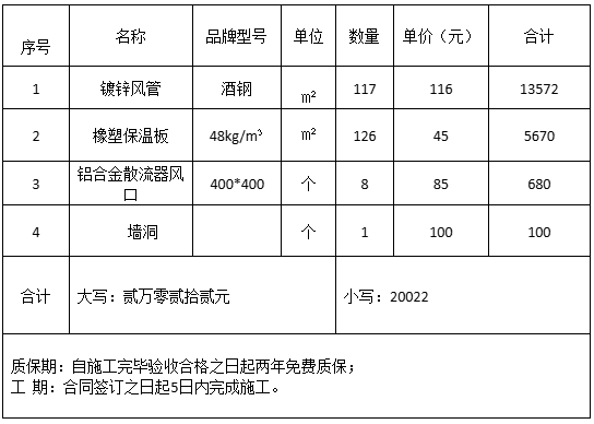 e1bdd9a8-3e93-4cf9-82a8-3a2597e1ef3e.png
