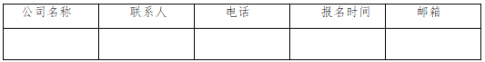 946c3801-169d-4464-9e23-0a234c9786bb.png