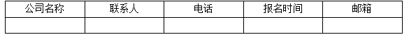 4cbd89f34e69cd28ea2402a51e7a4f61.png