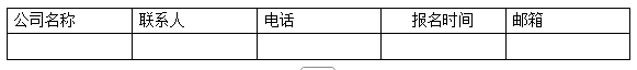 20580f72b667a62bfeafb73f80199d73.png
