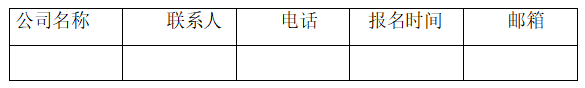 bc15b550499384569cbee687e4e534c3.png