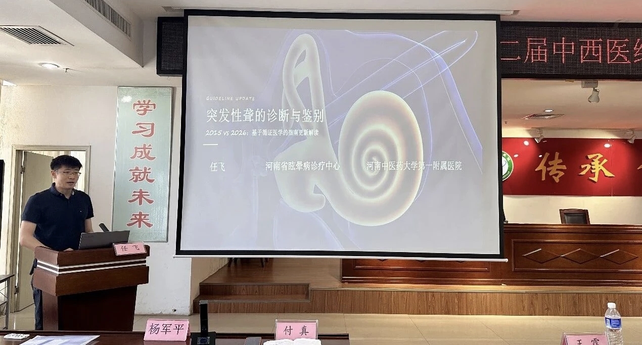 微信图片_20260717153540_700_126.jpg