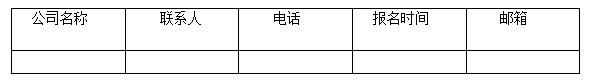 afb2ed83ca345fdfe70f65e5ed51662b.png