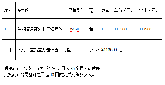 8bdc570c7ee1db56017c51e0c9919285.png