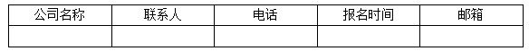 57fb86e3adc42321cd8b5ce98c624031.png